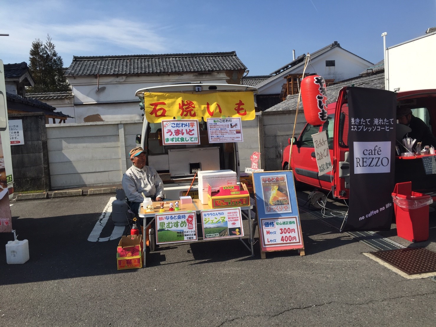 0313　キッチンカー　移動販売車　クラシックカーミーティングin美濃　出店風景8.jpg